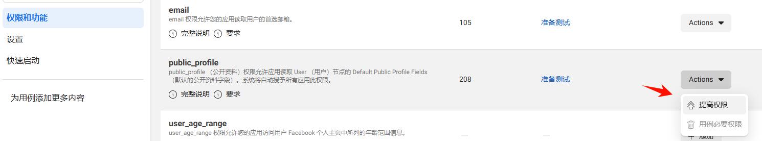 9e42cfca9ea245d6de12951b1d235cc7