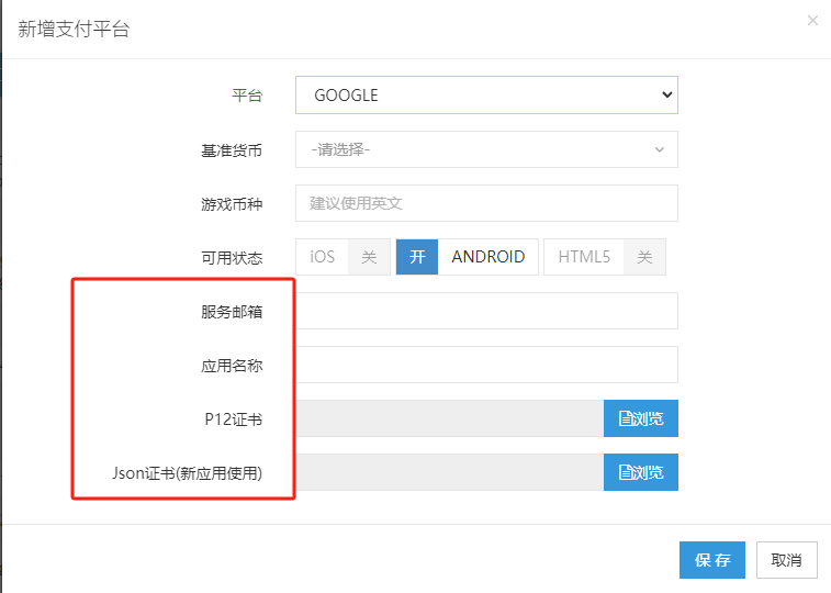 图片1111