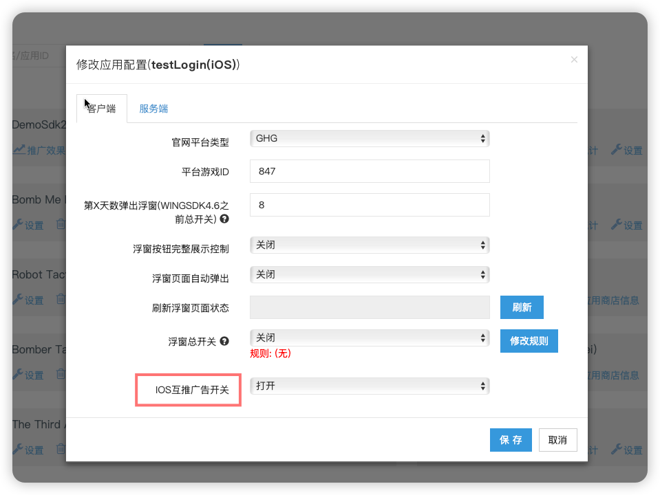 图片12