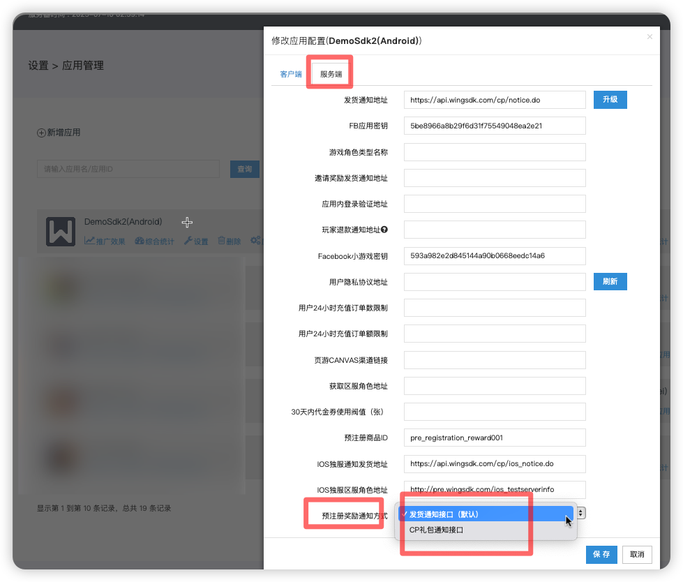 未命名 2