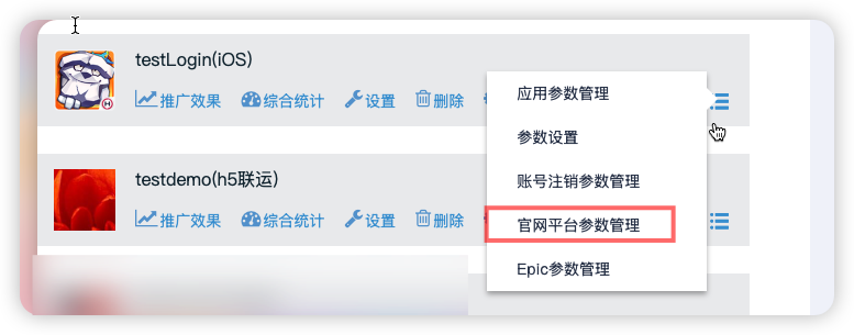 未命名 3