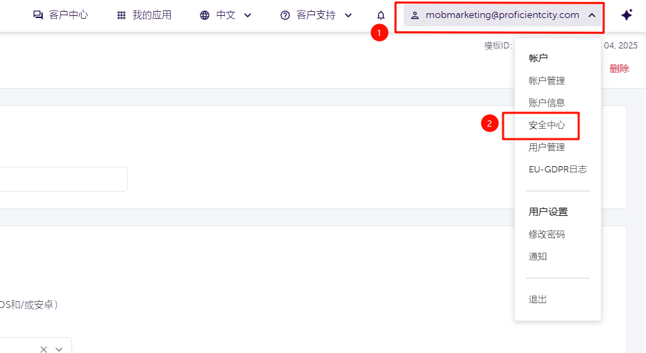 图片12