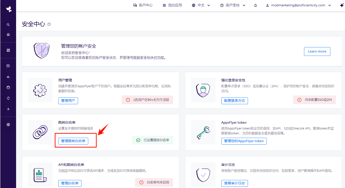 图片13