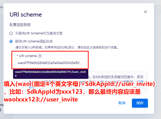 图片9