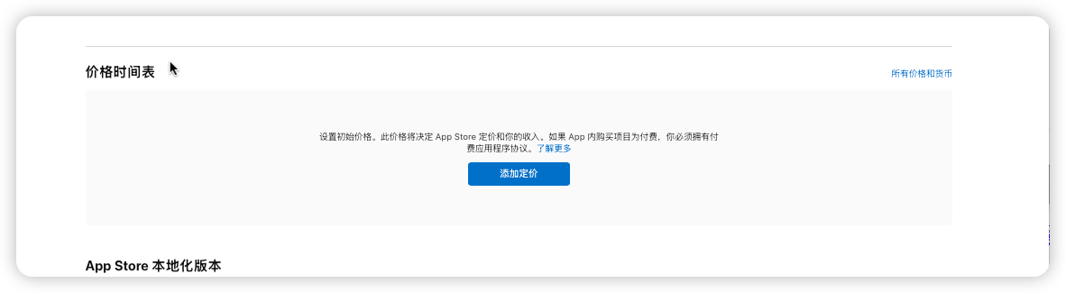 图片10