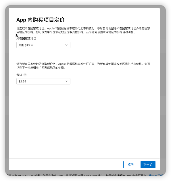图片11