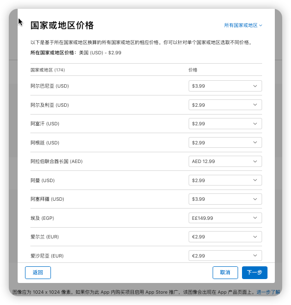 图片12