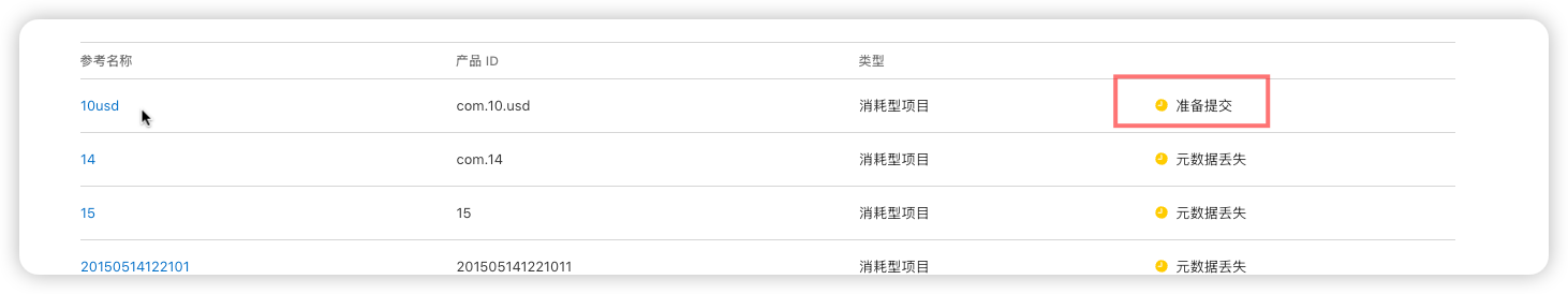图片16