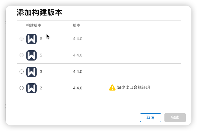 图片18
