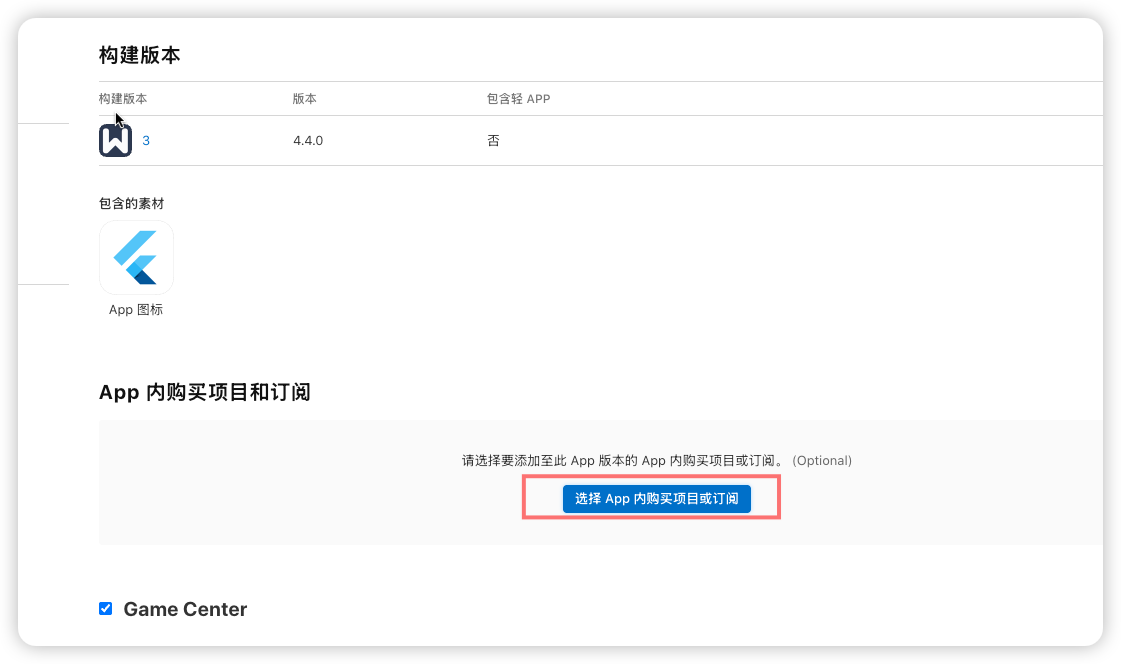 图片19