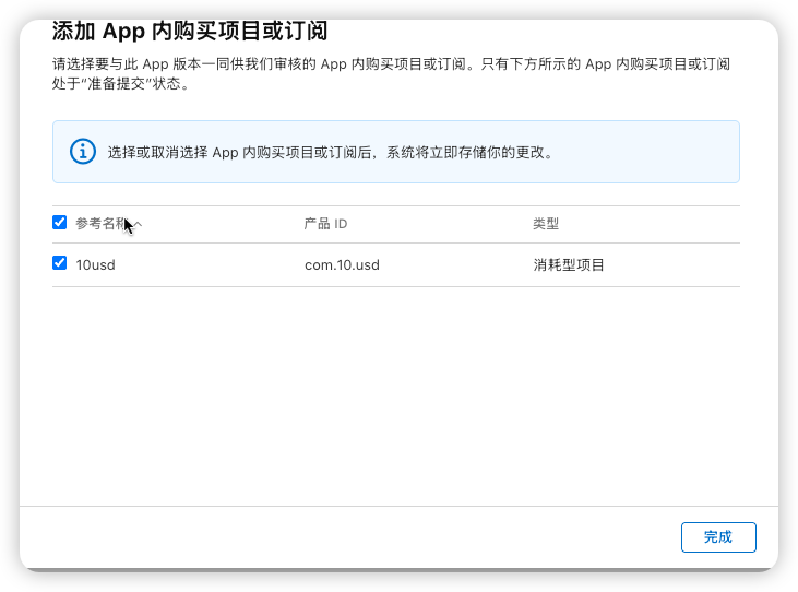 图片20