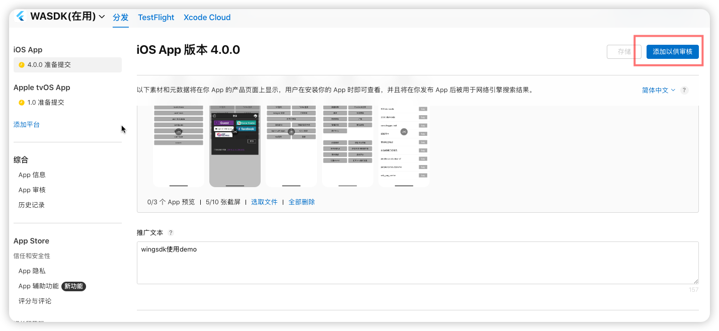 图片21