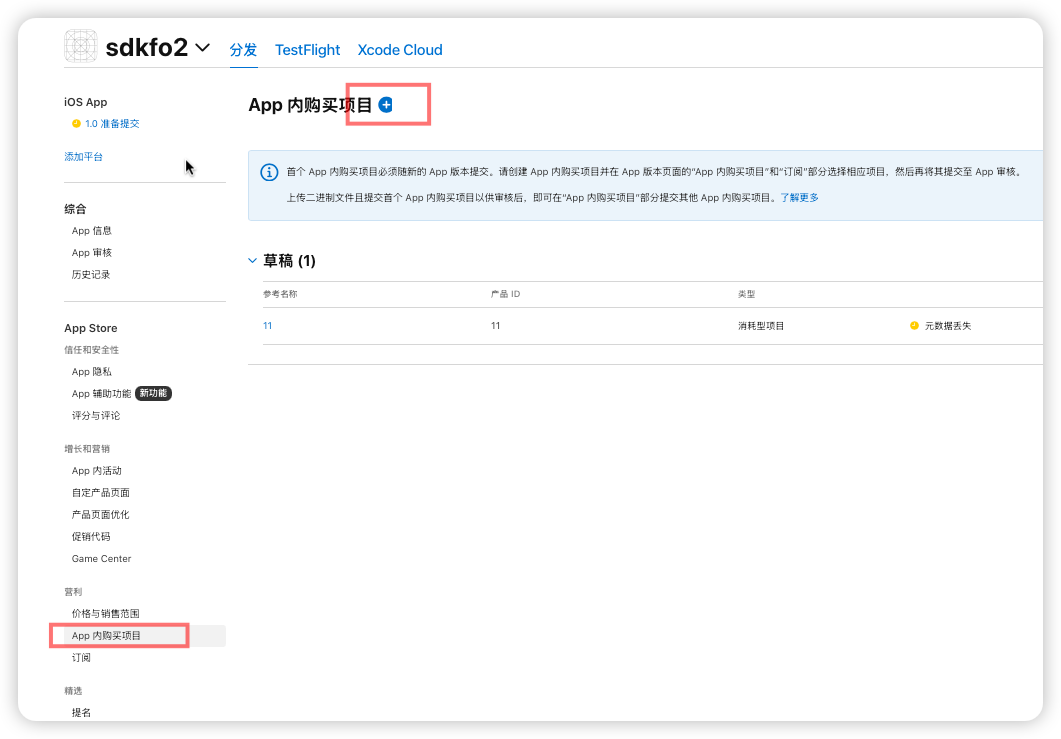 图片6