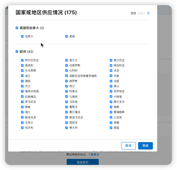 图片9
