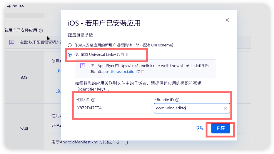 未命名 4