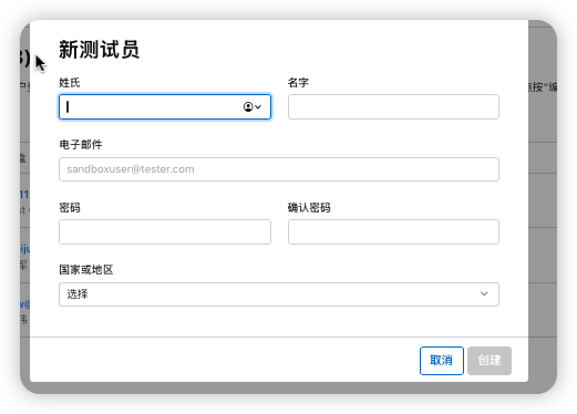 未命名