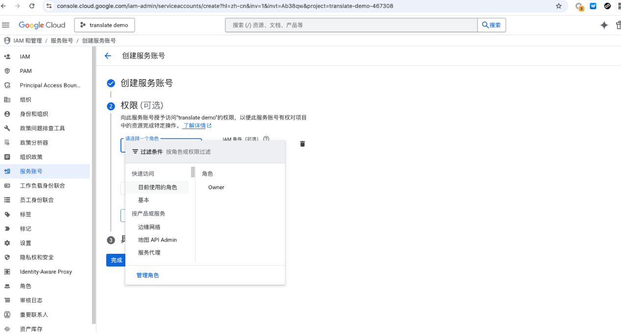图片5